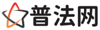 阿拉善盟律师网-阿拉善盟法律咨询,阿拉善盟房产律师,阿拉善盟婚姻律师,阿拉善盟离婚律师,阿拉善盟刑事律师,阿拉善盟律师事务所